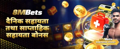 आजै kyasino88 login गरी खेल्नुहोस् 💎