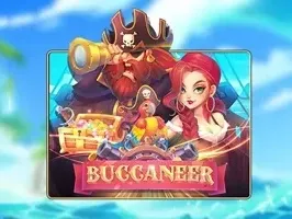 Buccaneer Deluxe game icon