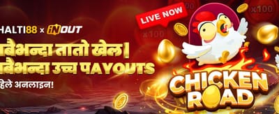 kyasino88 सँग ठूलो जित हासिल गर्नुहोस् 💰